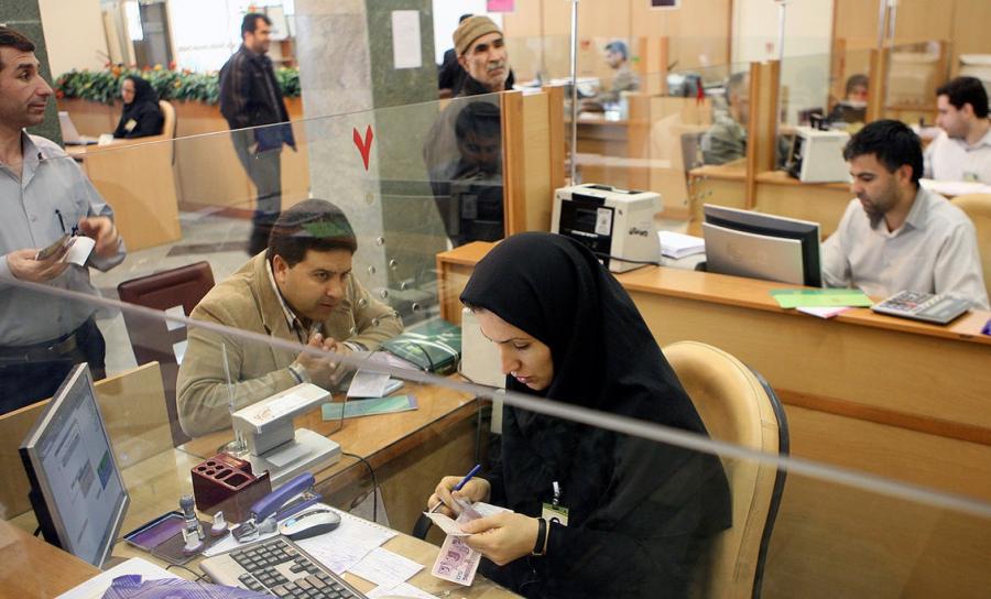 ساعت کاری بانک ها اعلام شد