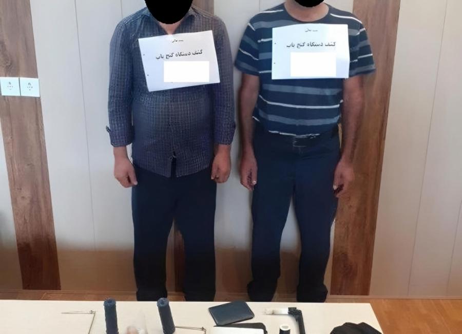 ناکامی جویندگان گنج در سیاهکل/ دستگیری اعضای باند ۲ نفره حفاری غیرمجاز