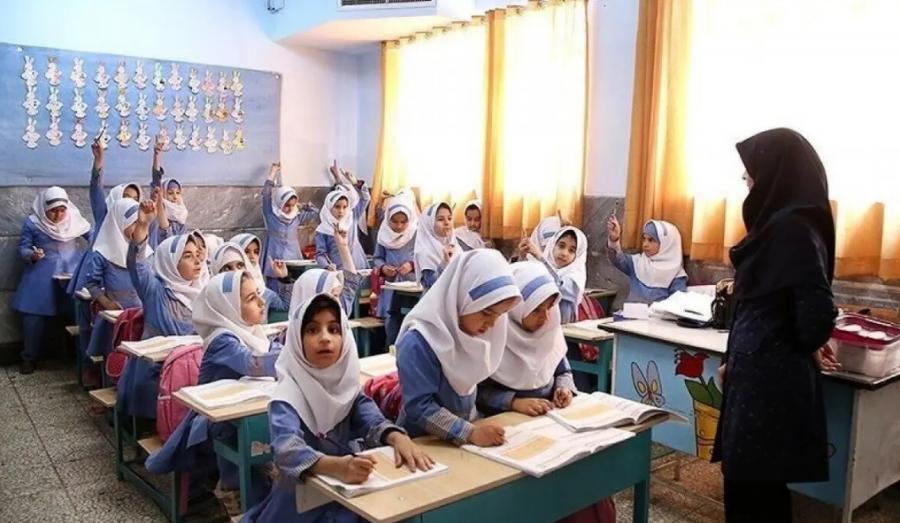 تحصیل از راه دور سالی ۱ میلیارد تومان!