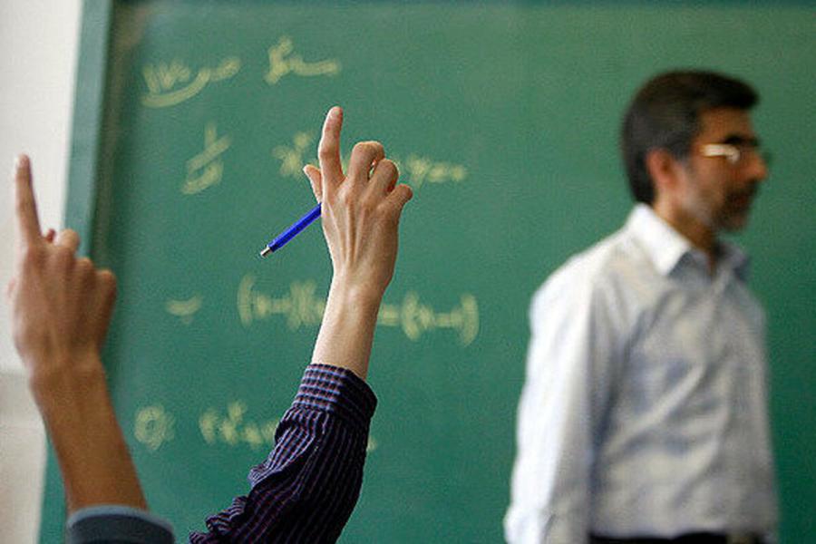 واریز پاداش پایان خدمت فرهنگیان تا پایان هفته آینده