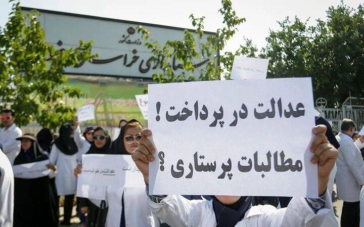 اعتراض بی‌سابقه پرستاران در ۱۰۰ سال تاریخ پرستاری؛ اولین ماموریت ظفرقندی کلید خورد