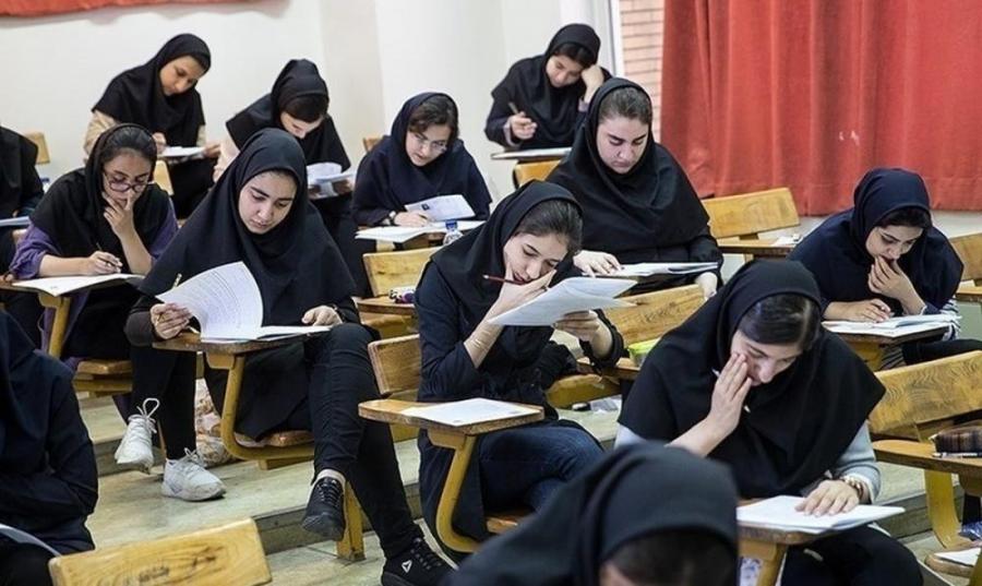 اطلاعیه آموزش و پرورش درباره چگونگی برگزاری آزمون‌های نهایی در خرداد ۱۴۰۴