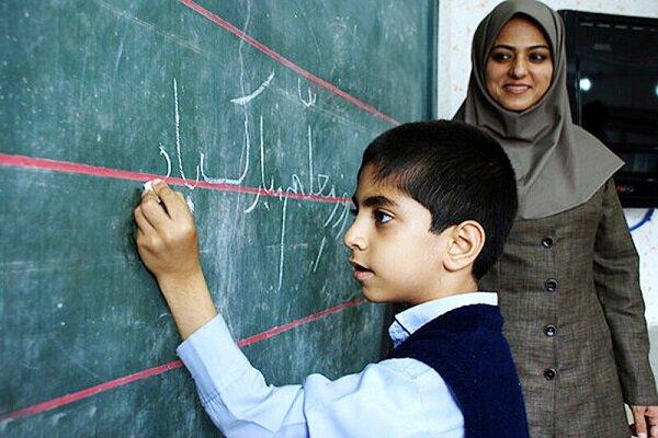 رد معلمان در گزینش به دلیل «تصویر پروفایل؟!»