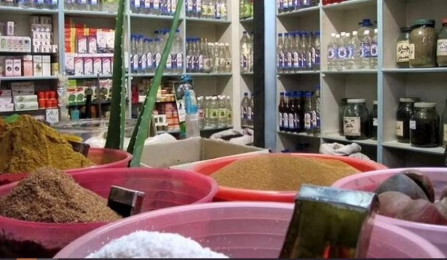 پلمب ۵ عطاری متخلف فروشنده ترامادول