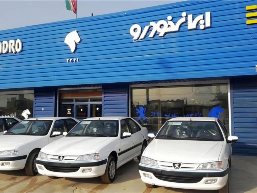 وعده خودرویی باز هم قربانی گرفت/ کلاهبرداری ۱۱ میلیاردی در قم