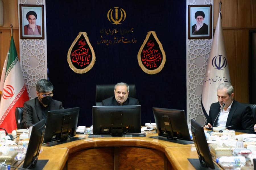 آزمون استخدامی ۱۴۰۴ آموزش و پرورش تا دی ماه برگزار می‌شود