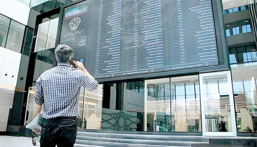 نامه بازرسی برای توقف مصوبه جنجالی؛ مدیران بورس به خودشان وام ۴ درصدی با بازگشت ۱۰ ساله دادند