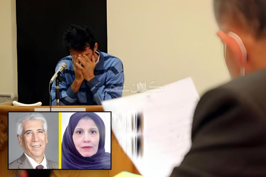 ۲ بار قصاص و ۶۰ سال حبس مجازات قاتلان زوج سرشناس