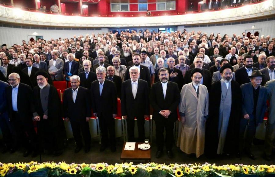 تاکید وزیر فرهنگ بر خروج از انزوای جهانی تا ۲ رسالت بزرگ دولت پزشکیان/نیازی به دخالت دولت در مراسم های مذهبی نیست