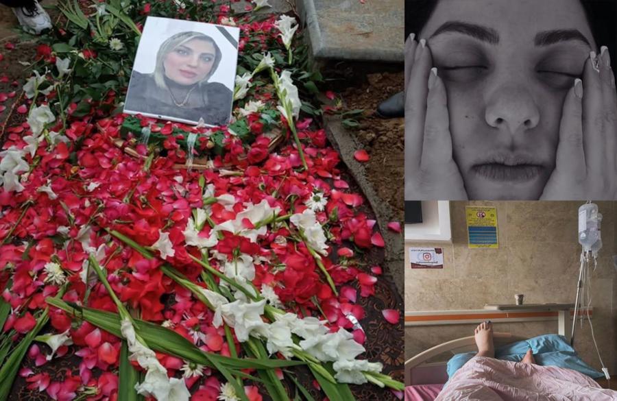 سارا دلدار یک سال بعد از اعتراضات ۱۴۰۱وارد زندان لاکان رشت شد/ ۸ ماه بعد از آزادی فوت کرد