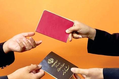  به کمبودهای عجیب این هم اضافه شد؛نایاب شدن شناسنامه خام در رشت