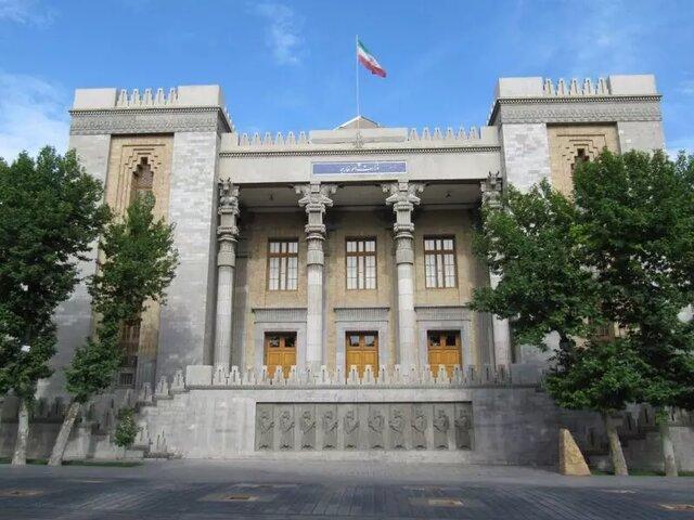 احضار روسای نمایندگی های انگلیس، فرانسه، هلند و آلمان در تهران به وزارت امور خارجه