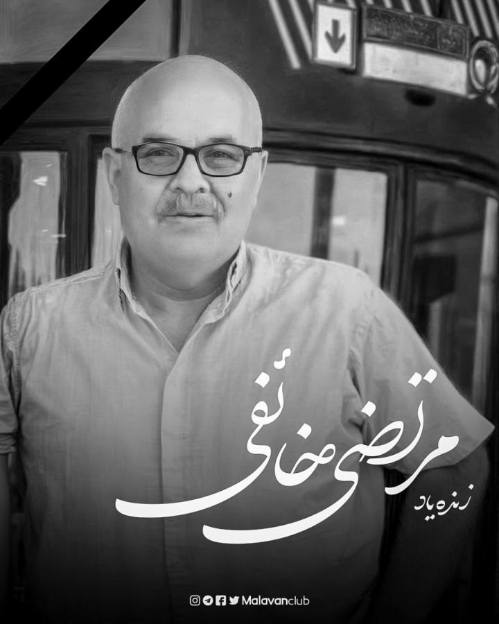 بیانیه فدراسیون فوتبال پس از فوت هوادار ملوان؛ عوامل برگزاری مسابقه محروم شدند