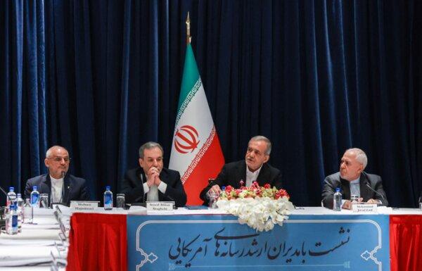 صوت کامل اظهارات خبرساز پزشکیان درباره اسرائیل/محمدجواد ظریف واکنش نشان داد