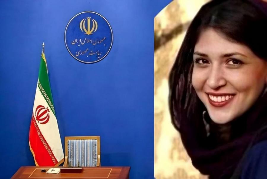 الهام بیژن‌پورِ دهه هفتادی که در دولت پزشکیان پست گرفت کیست؟