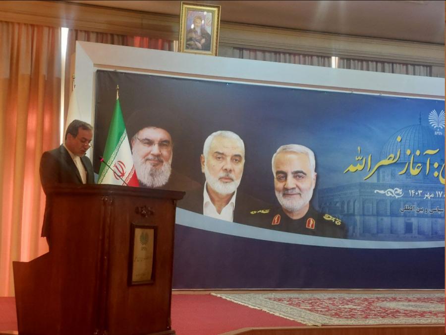 عباس عراقچی عباس عراقچی