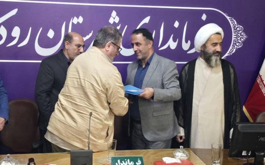 استاندار گیلان برای فرمانداری رودسر، سرپرست تعیین کرد