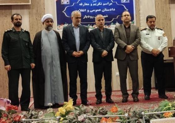 مردم رودبار کمترین منفعت را از برداشت های معادن،رودخانه و کوه ها می بَرند