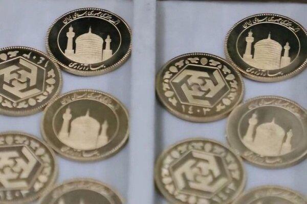 تصاویر ضرب سکه های ۱۴۰۳ منتشر شد