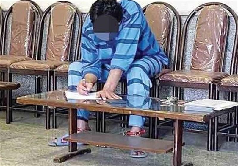 قاتل بی رحم اینستاگرام، دانشجوی هنر بود