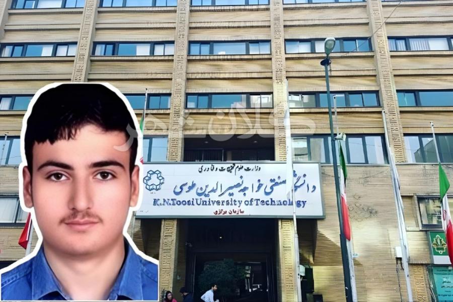 سُر خوردن روی نرده پلکان به جای استفاده از پلکان فاجعه آفرید/اعتراض دانشجوها:درِ ماشین‌روی خوابگاه قفل بود