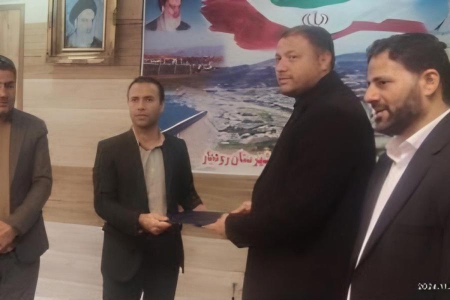 «محمود فردی» مدیر آموزش و پرورش شهر رودبار شد