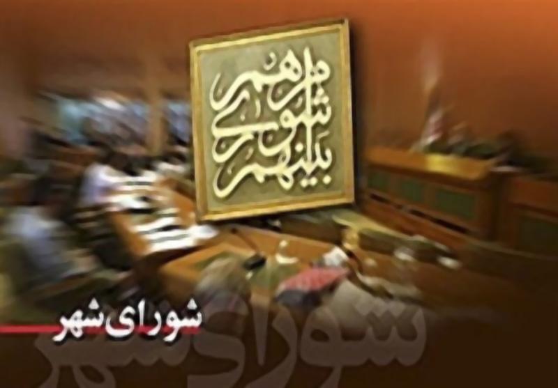 ۳ عضو معزول شورای شهر تالش به شورا برگشتند