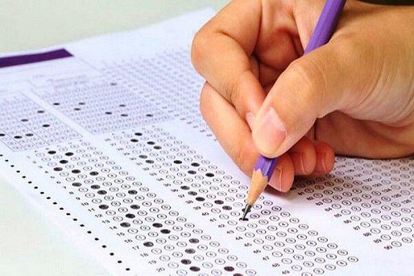 امروز آخرین مهلت ثبت‌نام نوبت دوم کنکور