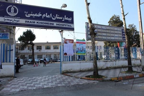 خبر خوب؛ عمل تعویض مفصل شانه برای نخستین بار در صومعه سرا