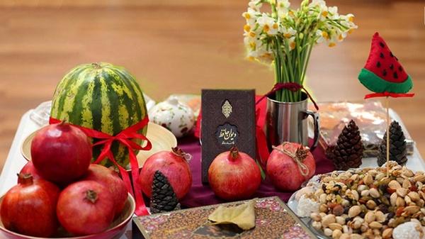 کلاهبرداری با وعده «هديه ۱ميليونی شب یلدا» 
