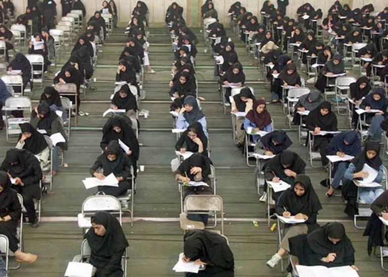 کنکوری های سال آینده منتظر تغییرات نباشند