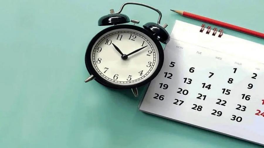 ساعت کاری ادارات تا پایان بهمن ماه تغییر کرد