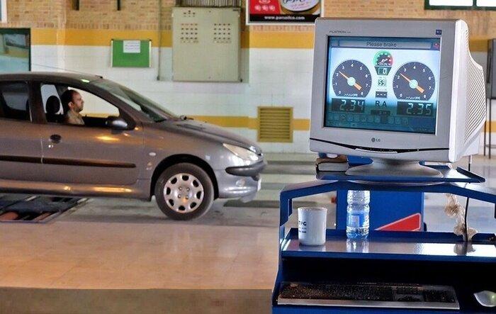 ۶۰ درصد خودروهای جدید تولید داخل در آزمون معاینه فنی مردود می‌شوند