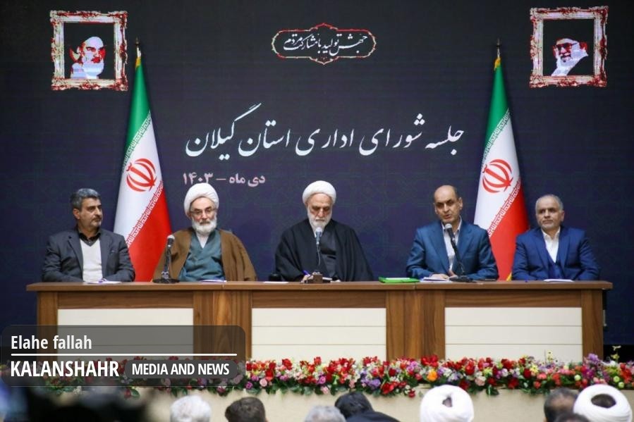  مگر مدیران گیلان بومی نیستند پس چرا جنگل های استان تخریب می شود؟/برخی نمایندگان گیلان سابقه چند دوره حضور در مجلس را دارند چرا مشکلاتی مانند تغییر کاربری زمین در استان حل نشده است؟ 