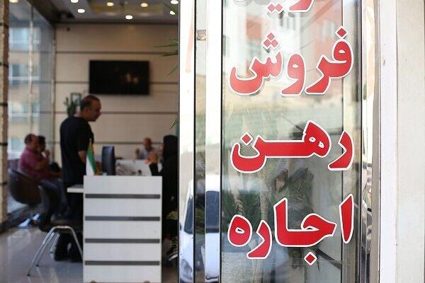 رکود مسکن، بنگاه‌های املاک را به تعطیلی کشانده است
