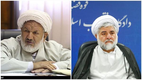 ترور «مقیسه» و «رازینی» از قضات مشهور پرونده های سیاسی