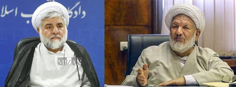 عامل شهادت قاضی مقیسه و رازینی «آبدارچی» دیوان عالی بود