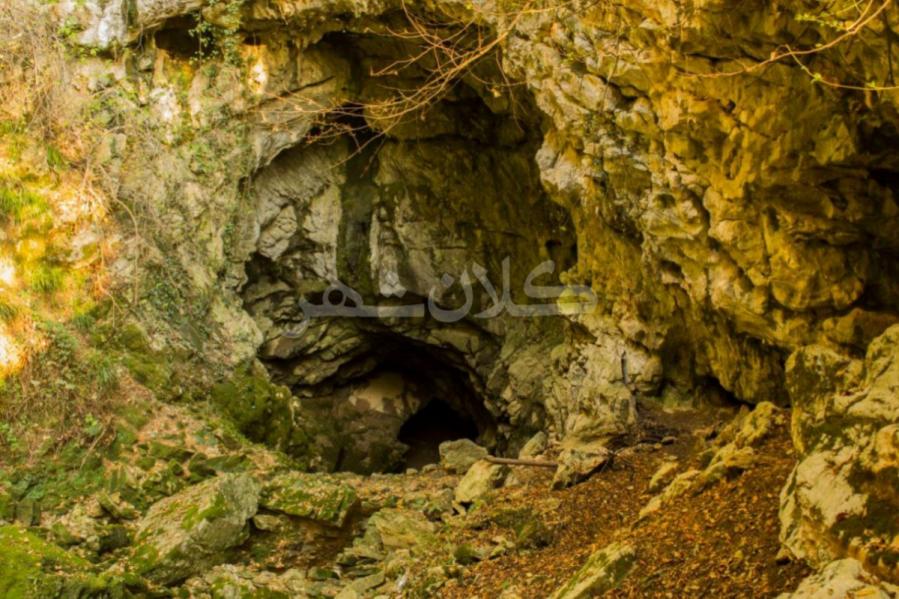 ثبت غار دیورَش؛گام های لرزان اما پیوسته حفاظت