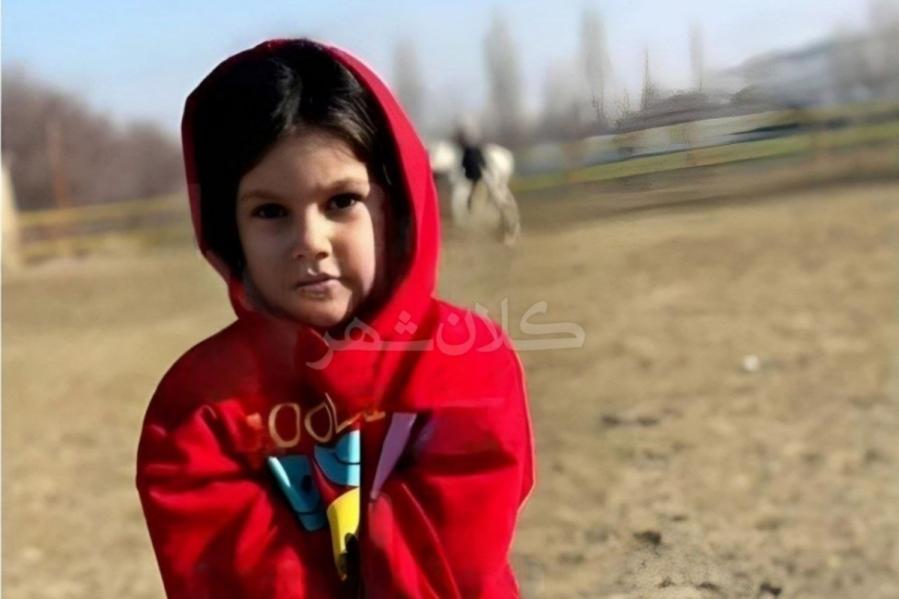 مرگ دلخراش دختر ۶ساله بوکانی به دلیل کودک آزاری پدر و نامادری