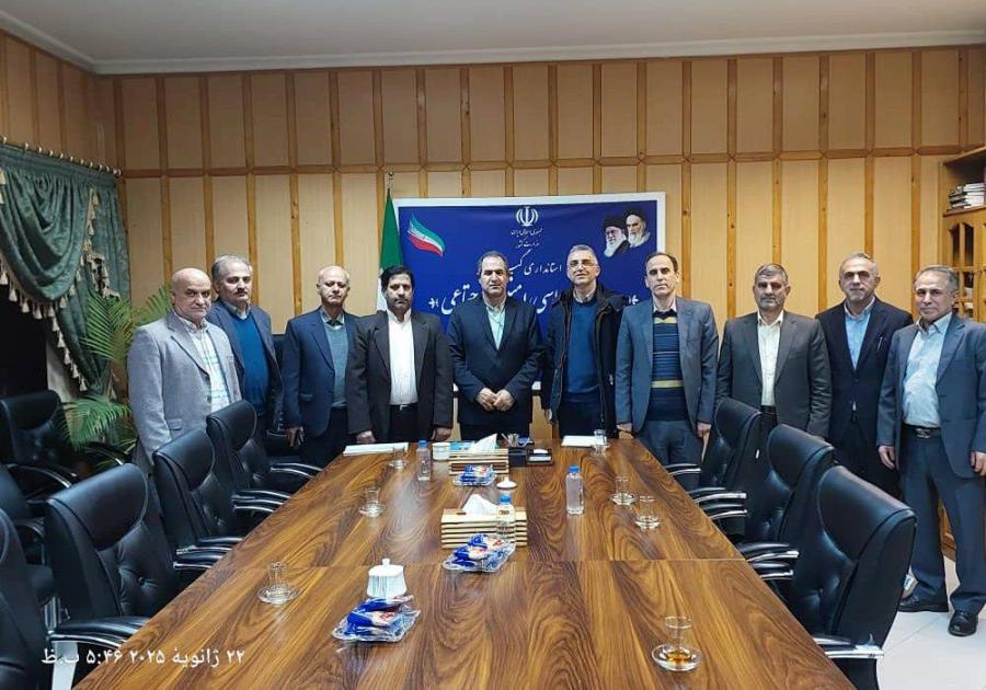 حزب مجمع ایثارگران گیلان حزب مجمع ایثارگران گیلان