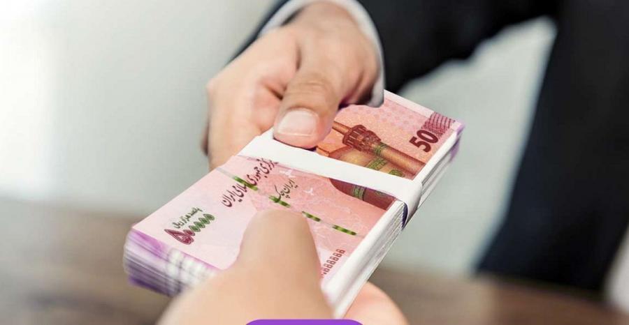 میزان عیدی کارمندان دولت تعیین شد