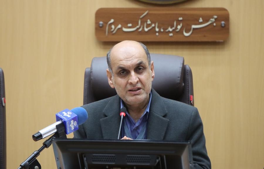 تک عکس استاندار تک عکس استاندار