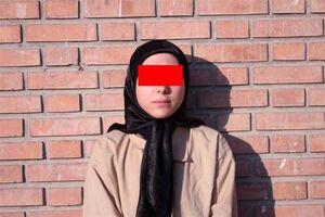 صحنه سازی زن بلاگر برای قتل شوهرش؛ او با صحنه سازی مرگ او را خودکشی نشان داد