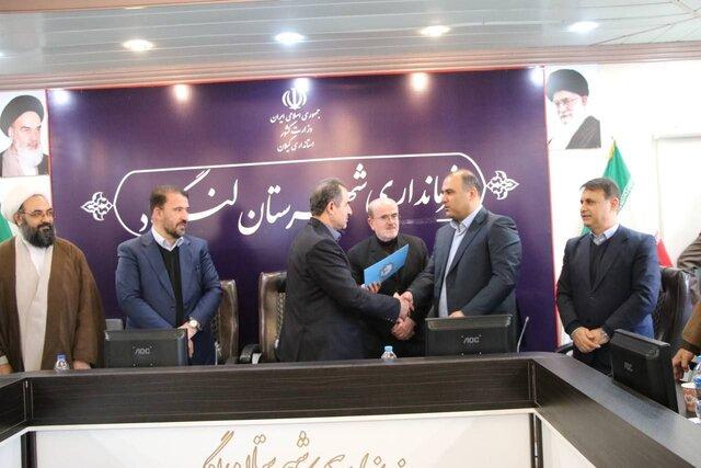یوسف گلشن یوسف گلشن