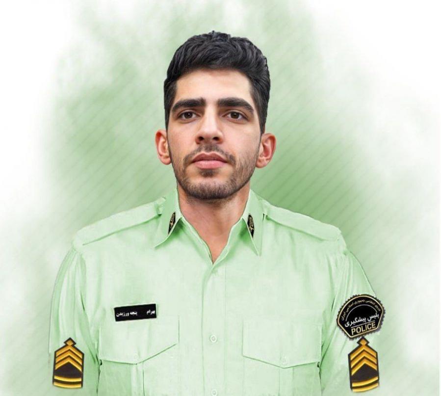 قاتل شهید «بهرام پنجه ورزیدن» در خوزستان دستگیر شد