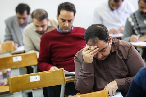برگزاری آزمون اصلح دانشگاه فرهنگیان؛ فردا