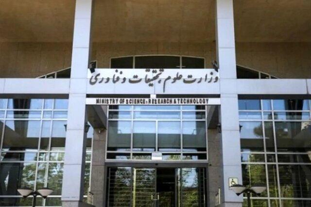 هیچ دانشجویی در بازداشت نیست
