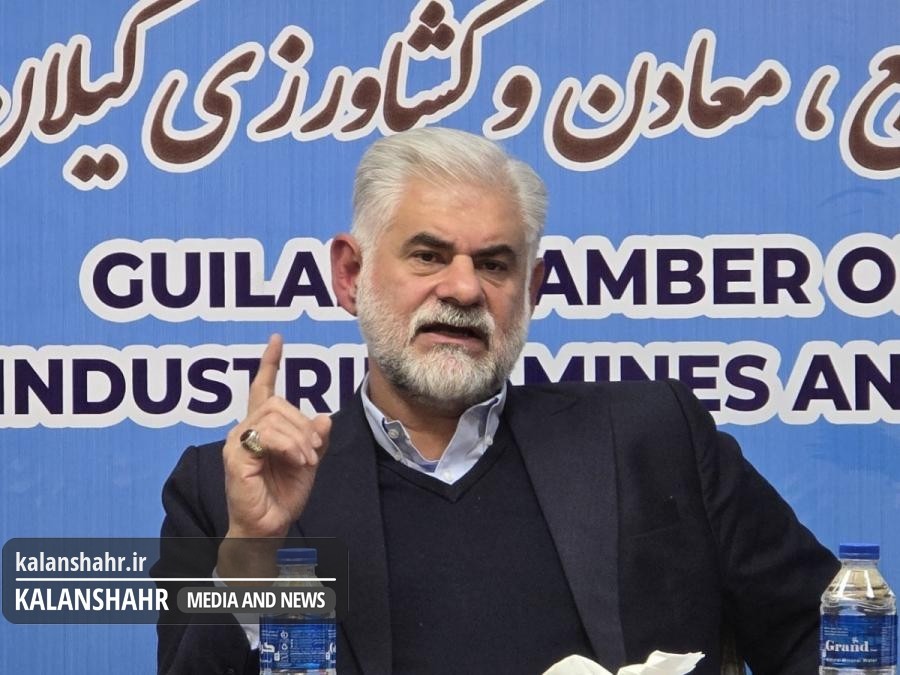 گیلان پتانسیل بالایی برای توسعه صادرات غیرنفتی به اوراسیا دارد