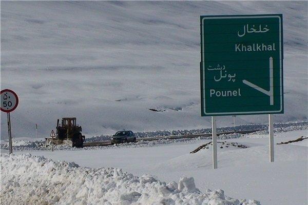 به دلیل بارش برف؛ محور پونل – خلخال در گیلان بسته شد