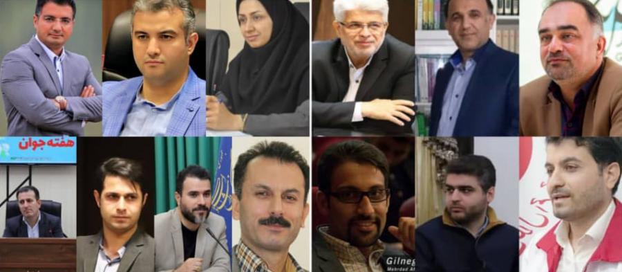 اعضای دبیرخانه و هیات داوری «رویداد شهروند ارزشمند و داوطلب اجتماعی» گیلان مشخص شد